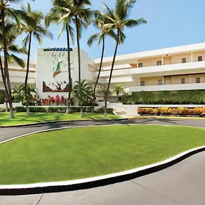 Royal Sea Cliff Kona By Outrigger Apartment Kailua-Kona